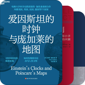 没时间看第二遍但觉得很赞的书