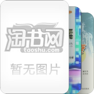 酵素生活