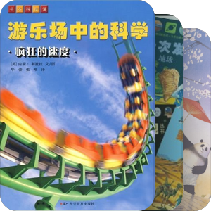 铁臂阿童童的阅读清单2010