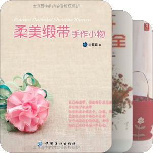 艺术