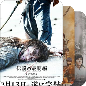 待看电影
