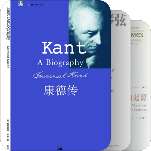 待购