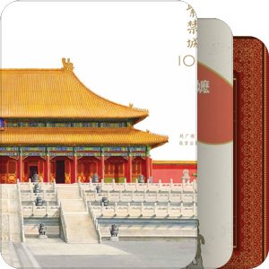 感谢坚持读书的自己