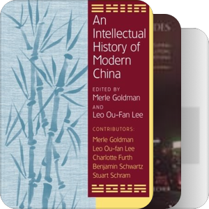 Contemporary China (Overview Texts)