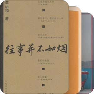 未命名