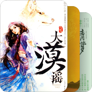 玲珑