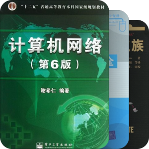 笃笃笃