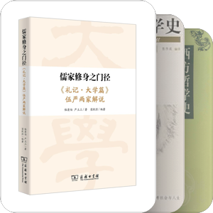 哲学