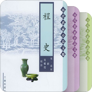 三秦出版社
