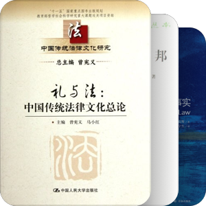 2016阅读书单—内篇