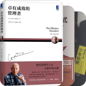 读书破万卷