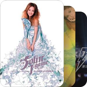 Jolin