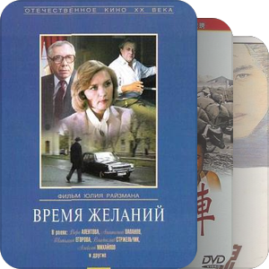 《当代电影》剧本（1984~2004）