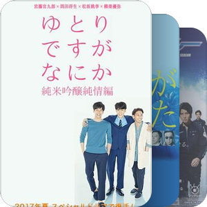 剧荒终结者（亚洲版〔日韩中〕）