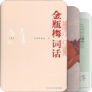 阅读