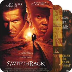 Cool Movie 2