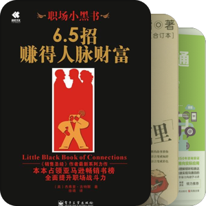 口头表达能力