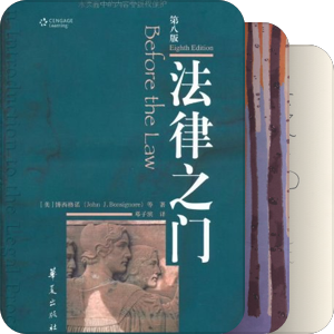 2016每日一书