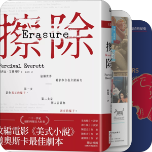 希望尽快能见简体