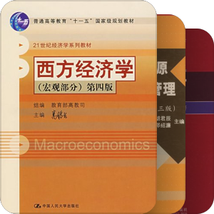 姑娘我念数学呀数学