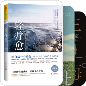 已阅