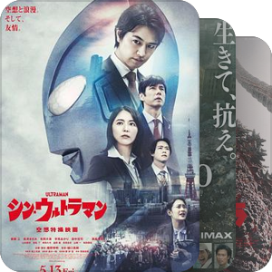 亚洲电影