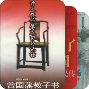 2010读书