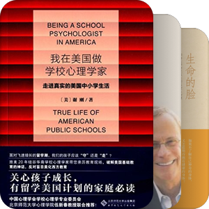 【2016-04】好书