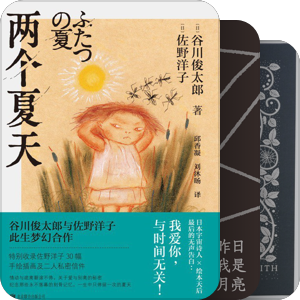 阅后购买