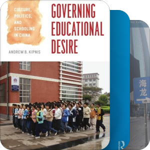 educated chinese youth