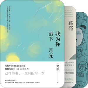 kindle藏书