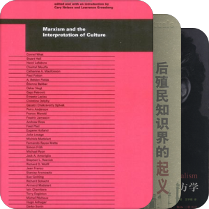 要读的书