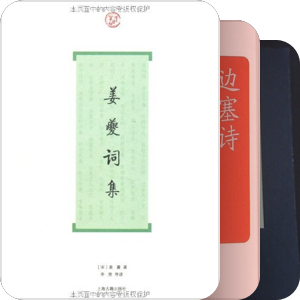 放在书柜里发霉