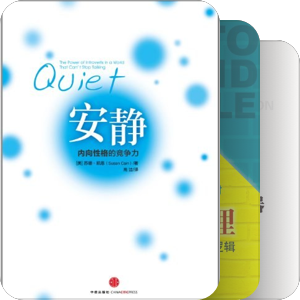 web前端书籍及扩展阅读。