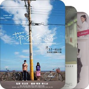 同年同月同日同XX