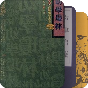 2016宝家