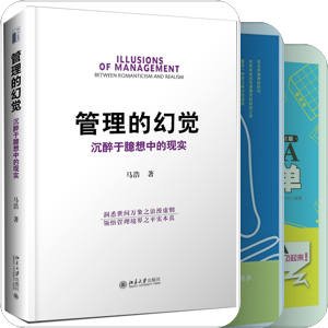 2016年6月书单