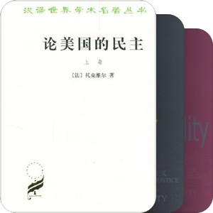 七月研究主题orz
