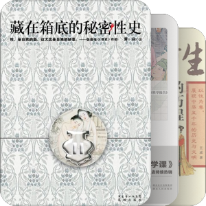 2016-纸间时光