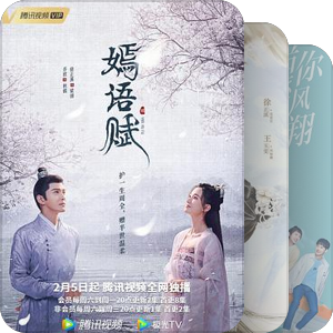 打发时间偶像剧