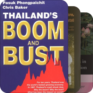 Thai Studies 泰国研究