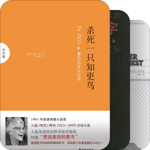 禁书100