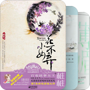 少女时代