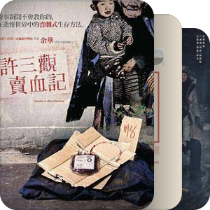 期待的待播新剧and电影