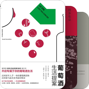 个人闲置图书