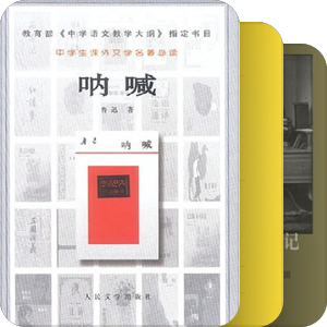 书籍-已有纸质
