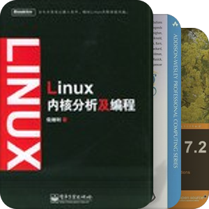 linux