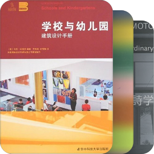 书