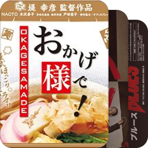 三呆妹贼搜不拉爪子