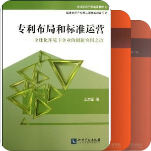 2017书单